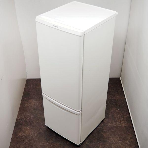 Panasonic（パナソニック） 新生活応援 中古 冷蔵庫 168L ボトム
