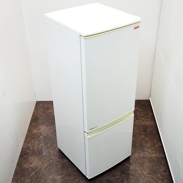 SHARP（シャープ） 中古/LGB-SJC17SW/冷蔵庫/167L/SHARP/SJ-C17S-W