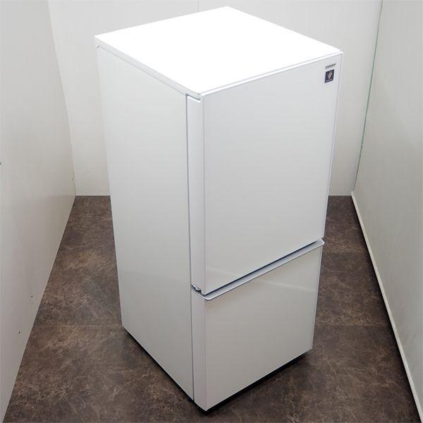 SHARP（シャープ） 買い替え応援セール 中古 冷蔵庫 一人暮らし 137L