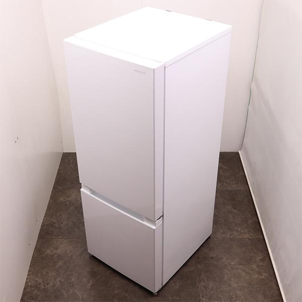 日立（HITACHI） 新生活応援 中古 冷蔵庫 一人暮らし 154L ボトム