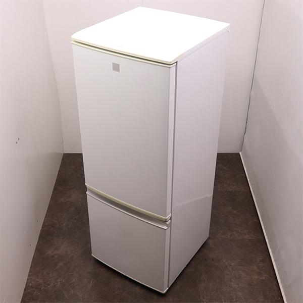 SHARP（シャープ） 新生活応援 中古 冷蔵庫 一人暮らし 167L ボトム