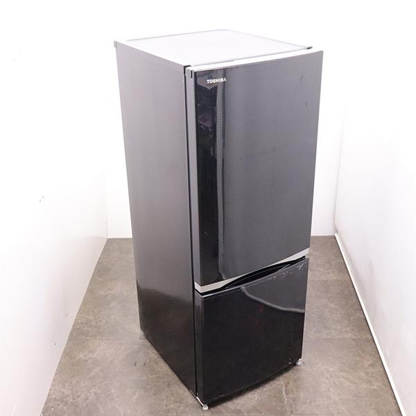 TOSHIBA（東芝） 新生活応援 中古 冷蔵庫 一人暮らし 153L ボトム