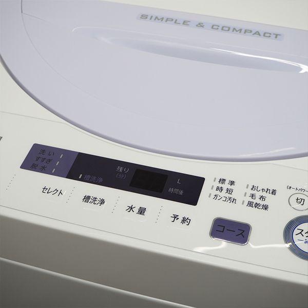 SHARP（シャープ） 中古/SA-ESGE5AV/洗濯機/2017年モデル/5.5kg/SHARP