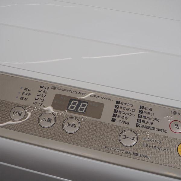 Panasonic（パナソニック） 中古 SA-NAF60B11 洗濯機 6.0kg Panasonic