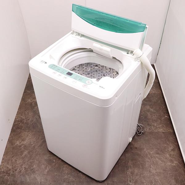 HerbRelax 新生活応援 中古 洗濯機 ヤマダ電機 ハーブリラックス