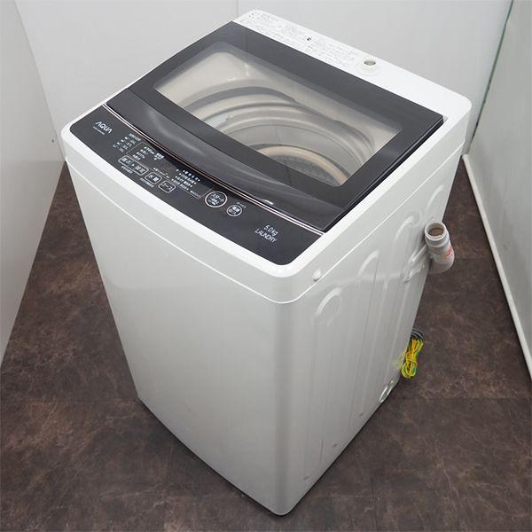 AQUA（アクア） 新生活応援 中古 洗濯機 一人暮らし 5.0kg コンパクト