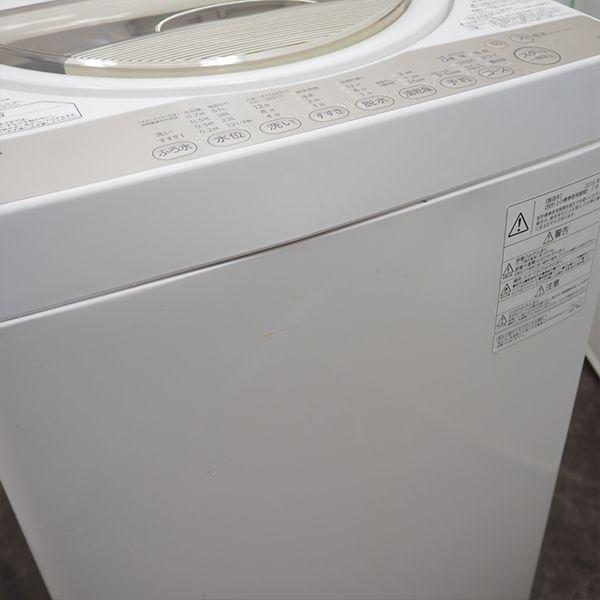 TOSHIBA（東芝） 中古 SB-AW6G3W 洗濯機 6.0kg TOSHIBA AW-6G3-W 濃縮