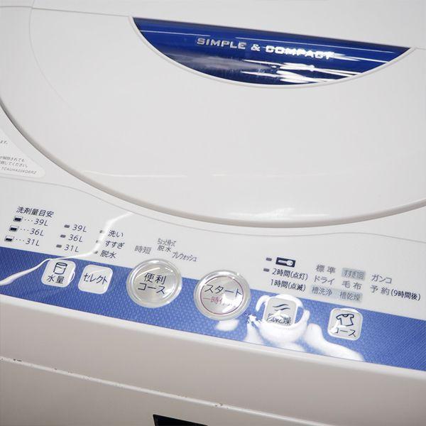SHARP（シャープ） 中古 洗濯機 一人暮らし 4.5kg 風乾燥 送料込み ES