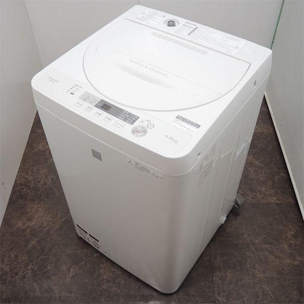 SHARP（シャープ） 爆買 中古 洗濯機 一人暮らし 4.5kg 風乾燥 送料