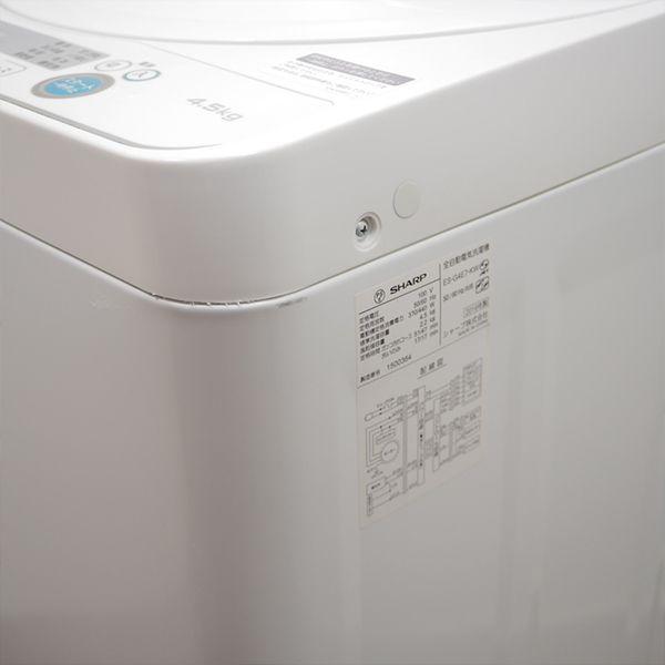 SHARP（シャープ） 中古 SB-ESG4E7KW 洗濯機 4.5kg SHARP ES-G4E7-KW