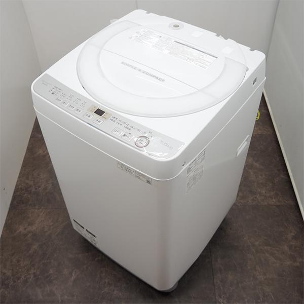 SHARP（シャープ） 新生活応援 中古 洗濯機 一人暮らし 7.0kg 薄手毛布