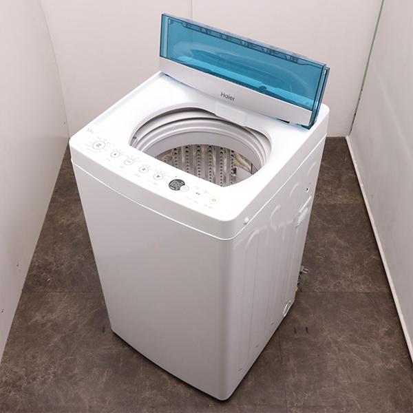 Haier（ハイアール） 中古 洗濯機 一人暮らし 5.5kg コンパクト 風乾燥