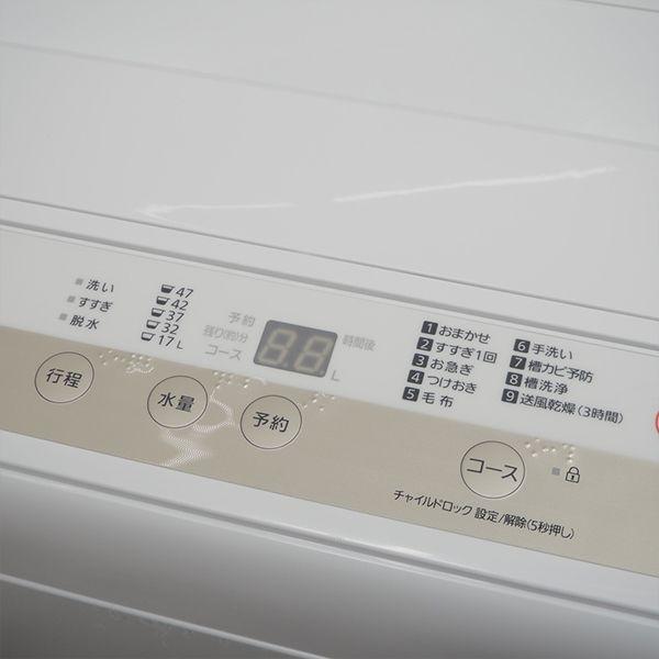 Panasonic（パナソニック） 中古 洗濯機 一人暮らし 5.0kg 送風乾燥