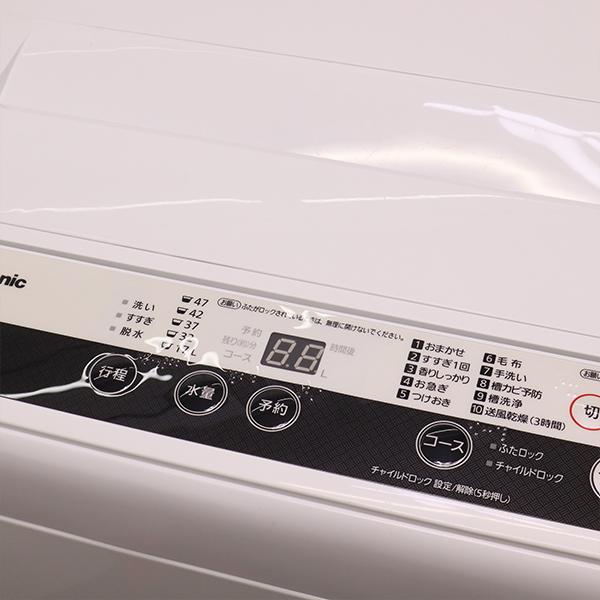 Panasonic（パナソニック） 中古 洗濯機 一人暮らし 5.0kg ステンレス