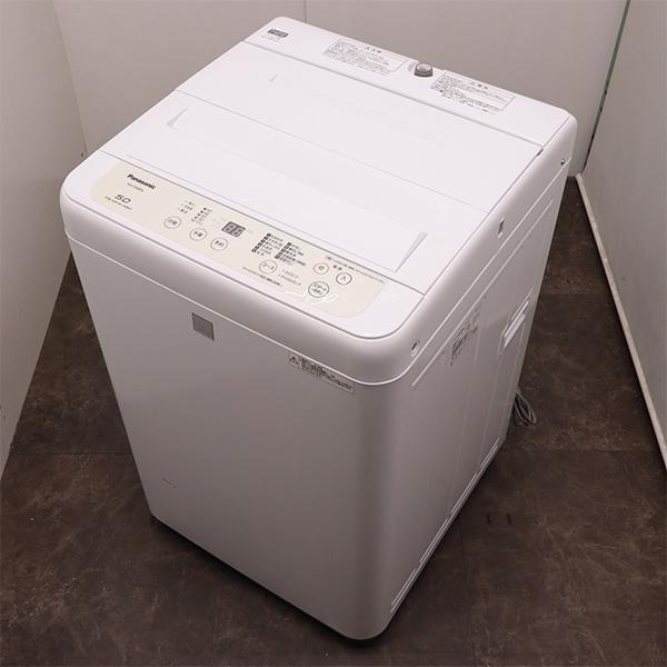 Panasonic（パナソニック） 爆買 在庫一掃セール！ 中古 洗濯機