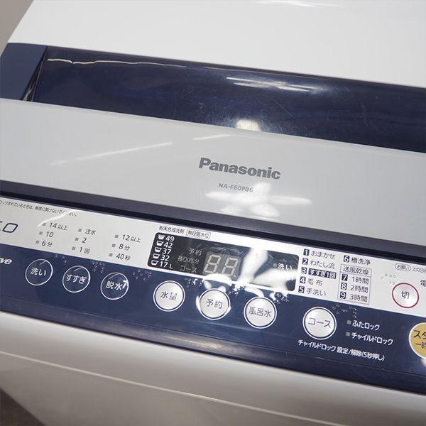 Panasonic（パナソニック） 中古 SB-NAF60PB6A 洗濯機 6.0kg Panasonic