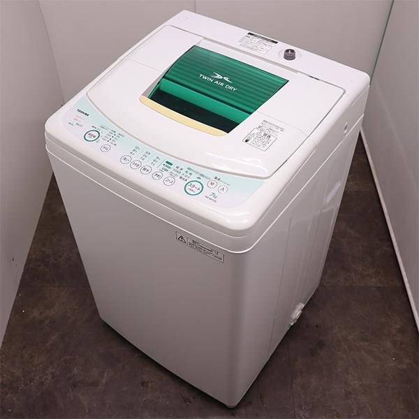 TOSHIBA（東芝） 在庫一掃セール！ 中古 洗濯機 2〜3人分 7.0kg 風乾燥