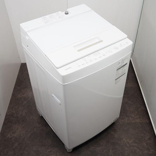 中古 SGA-AW8D5W 洗濯機 8.0kg TOSHIBA 東芝 AW-8D5-W ザブーン洗浄 風