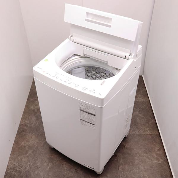 2022年製】東芝 TOSHIBA AW-7DH1(W)