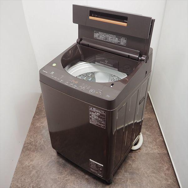 188取付無料！高性能東芝ウルトラファインバブル ブラウン9.5kg洗濯機！