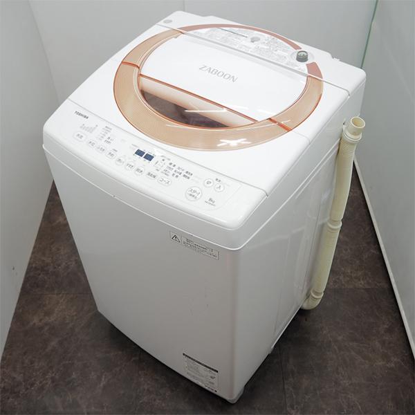 TOSHIBA（東芝） 中古 SGB-AWD836 洗濯機 8.0kg TOSHIBA AW-D836 浸透