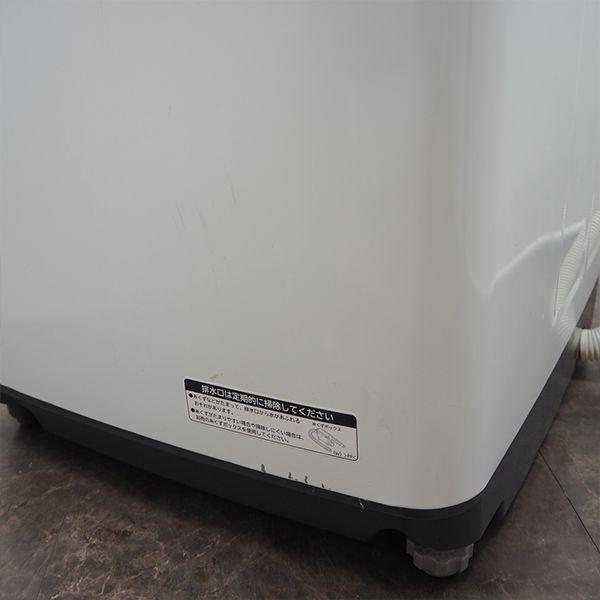 日立（HITACHI） 中古 SGB-BWV80BE5W 洗濯機 8.0kg HITACHI BW-V80BE5
