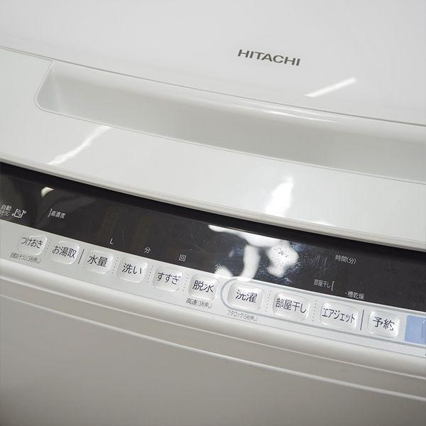 日立（HITACHI） 新生活応援 中古 洗濯機 2〜3人分 8.0kg 設置・取付