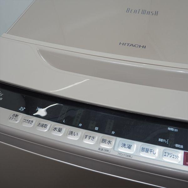 日立（HITACHI） 中古 SGB-BWV100BN 洗濯機 10.0kg HITACHI BW-V100B-N