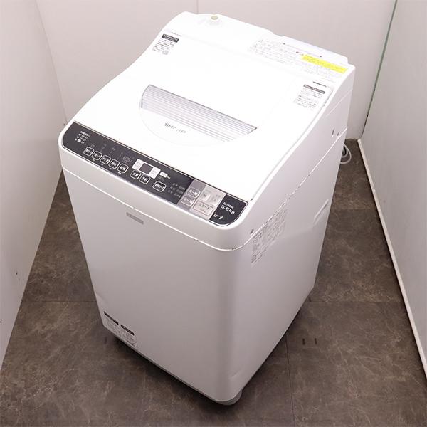 SHARP（シャープ） 新生活応援 中古 洗濯乾燥機 一人暮らし 洗5.5kg