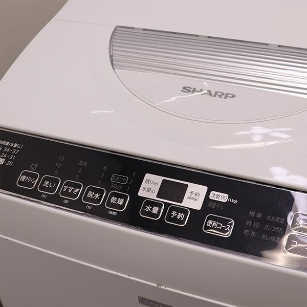 SHARP（シャープ） 新生活応援 中古 洗濯乾燥機 一人暮らし 洗5.5kg