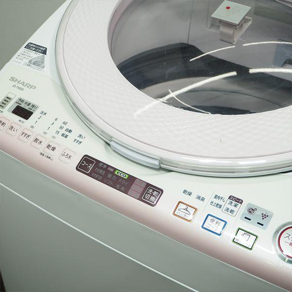 SHARP（シャープ） 中古/SGB-ESTX830P/洗濯乾燥機/洗8.0kg乾4.5kg