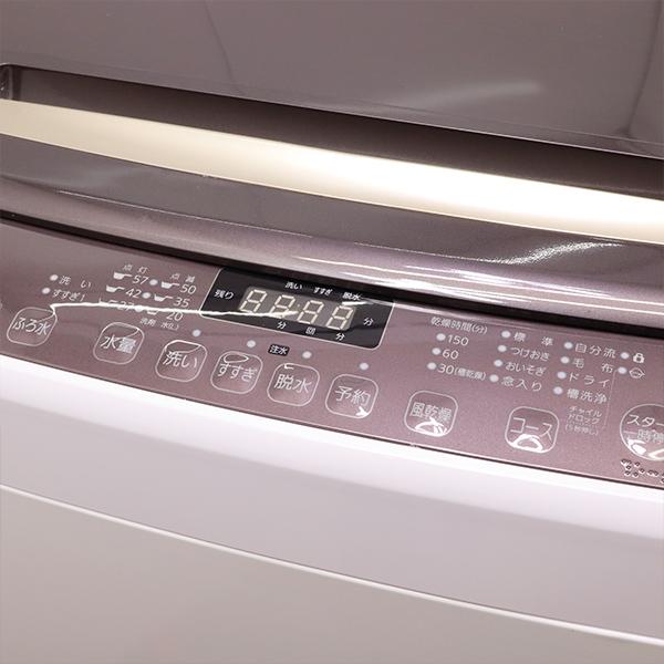 ハイセンス（HISENSE） 新生活応援 中古 洗濯機 2〜3人分 8.0kg 設置