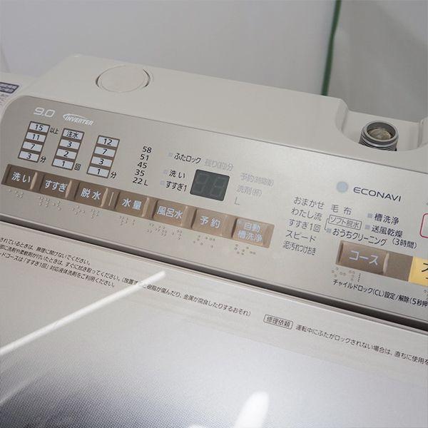 Panasonic（パナソニック） 中古 洗濯機 9.0kg 大型 家族向け 予約機能