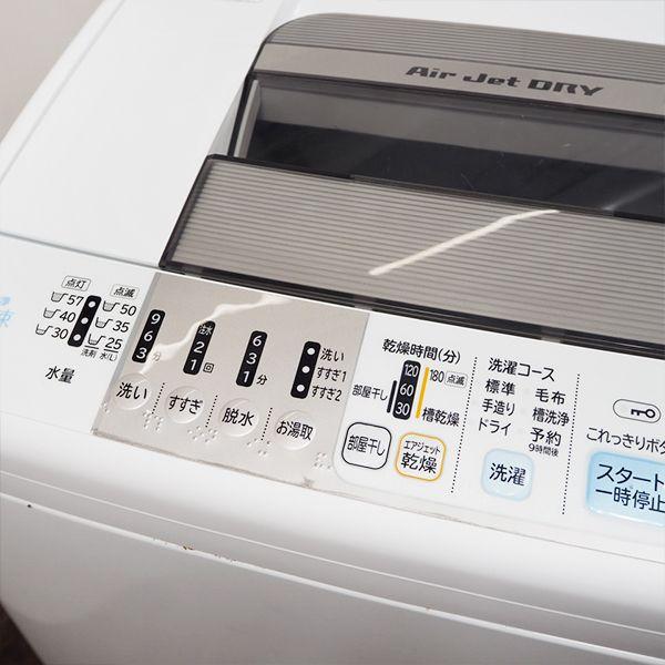 日立（HITACHI） 中古/SGB-NWZ78/洗濯機/7.0kg/HITACHI/日立/NW-Z78