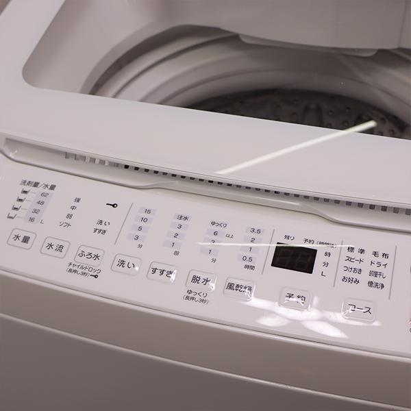 yselect 中古 洗濯機 ヤマダ電機 RORO 9.0kg 大型 インバーター搭載