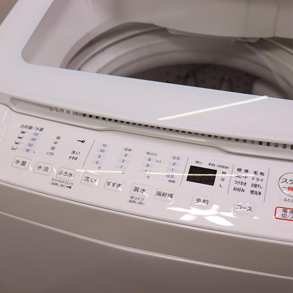 新生活応援 中古 洗濯機 ヤマダ電機 RORO 9.0kg 大型 インバーター搭載