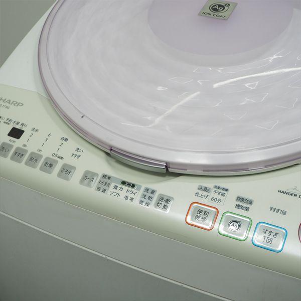 SHARP（シャープ） 中古 SGB04-113 洗濯乾燥機 洗7.0kg乾3.5kg SHARP