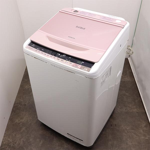 ビートウォッシュ 新生活応援 中古 洗濯機 日立 2〜3人分 8.0kg 設置