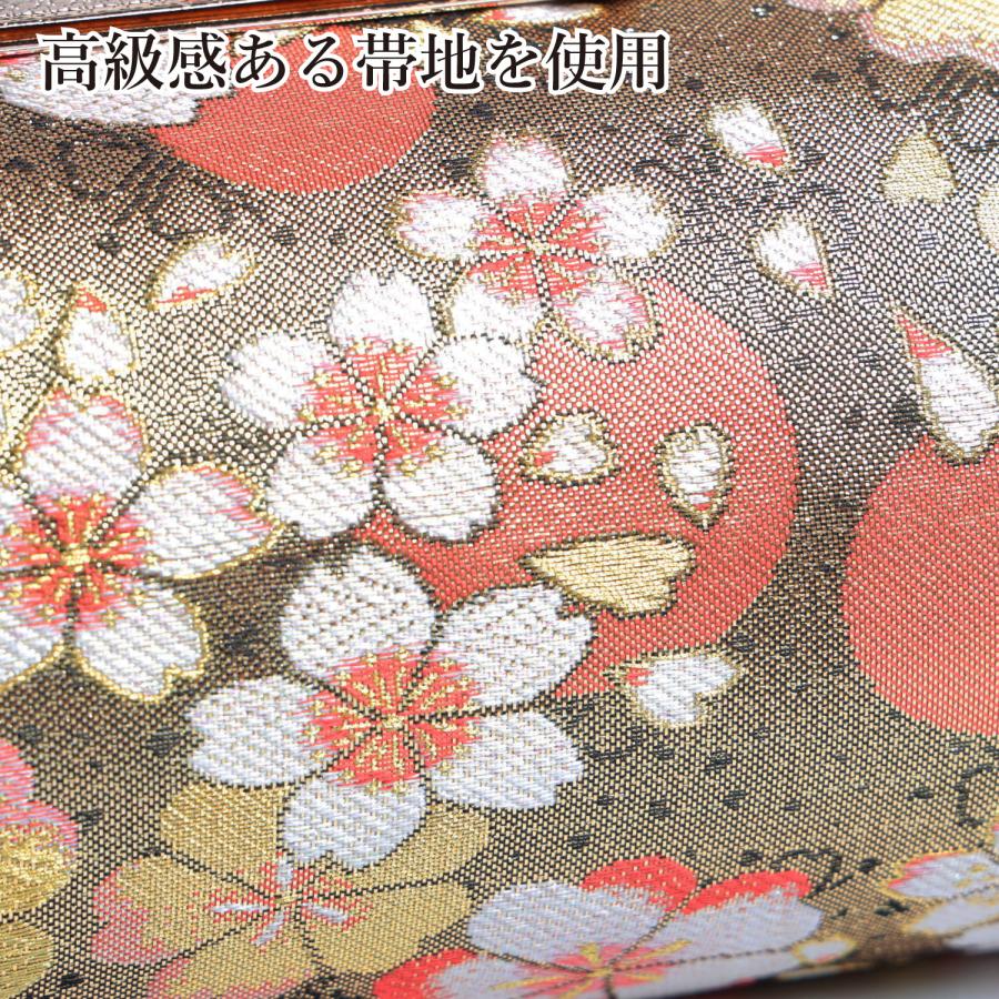 草履バッグセット 成人式 振袖 草履 バッグ レディース 赤 金 レッド