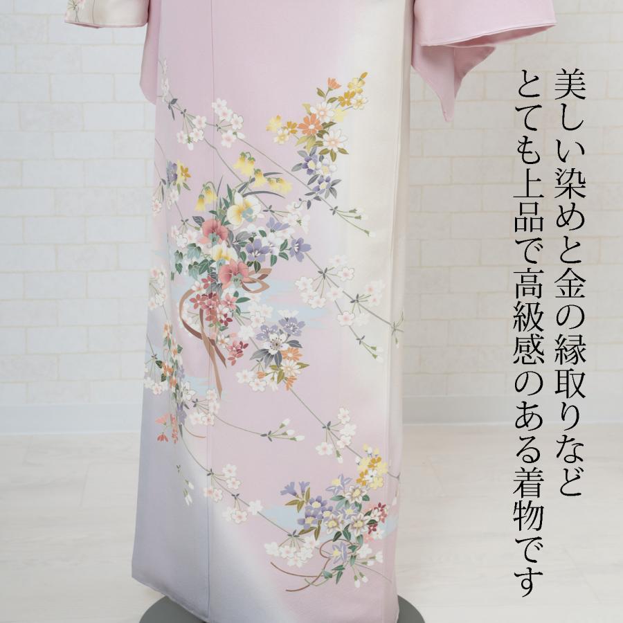 訪問着 レンタル 正絹 京友禅 ピンク撫子色 草花 着物 七五三 お宮参り