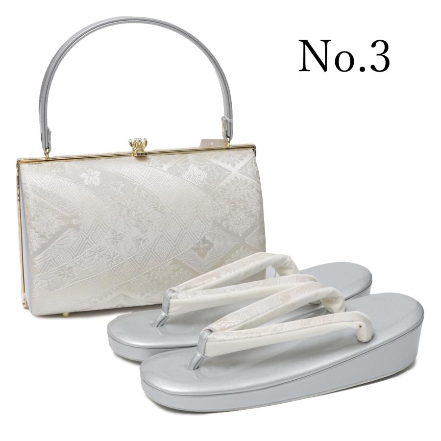 草履バッグセット 留袖 訪問着 フォーマル 草履 バッグ レディース