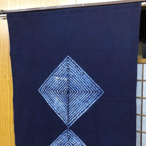 のれん 藍染め絞りのれん 二連菱 絞り ロング丈 藍染め 菱 藍色 青 紺