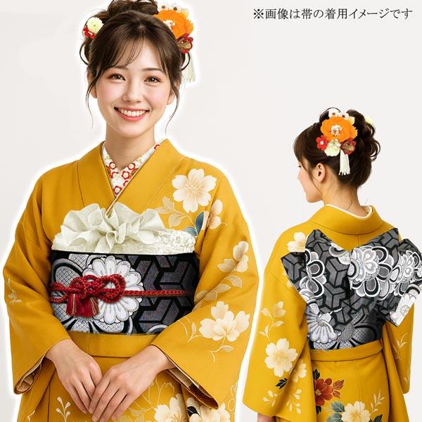 袋帯 西陣織 仕立て付 成人式 振袖 fo-054 黒 ブラック 銀 シルバー