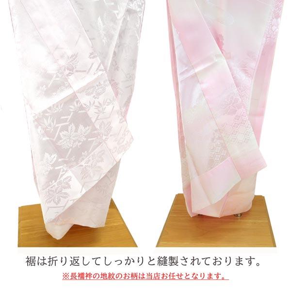 振袖用 和装小物 20点セット 長襦袢付き wk-364 着付け 着付け小物