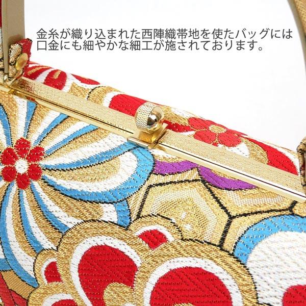 Sサイズ 草履バッグセット zb-001 日本製 成人式 振袖 西陣織 ねじり梅
