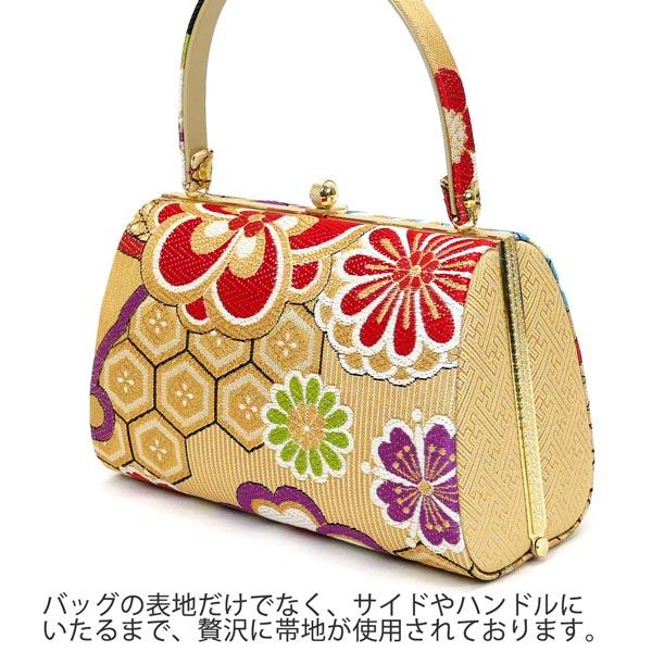 Sサイズ 草履バッグセット zb-001 日本製 成人式 振袖 西陣織 ねじり梅