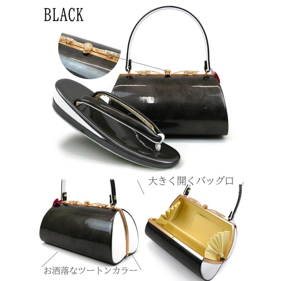 決算セール】フリーサイズ 振袖用 草履バッグセット zb-073 白