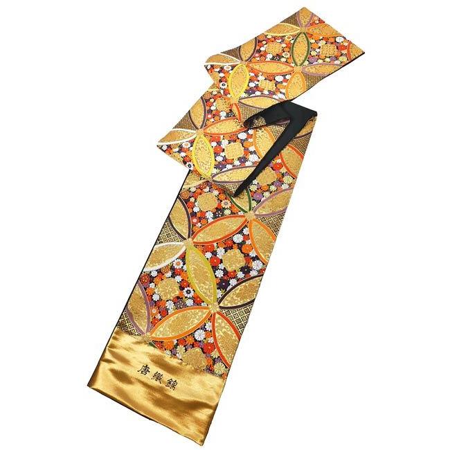 仕立代込み 老舗の逸品 西陣唐織 袋帯 七宝華柄 fo-376-1 黒 金 振袖