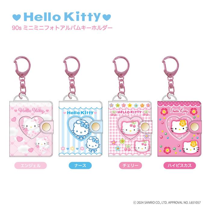 sanrio（サンリオ） 5月下旬発売予定 ハローキティ 90s ミニミニフォト