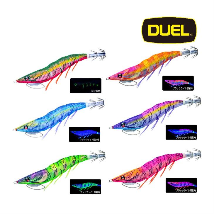 DUEL（デュエル） DUEL EZ-Q キャスト プラス 3.5号 19.5g システム
